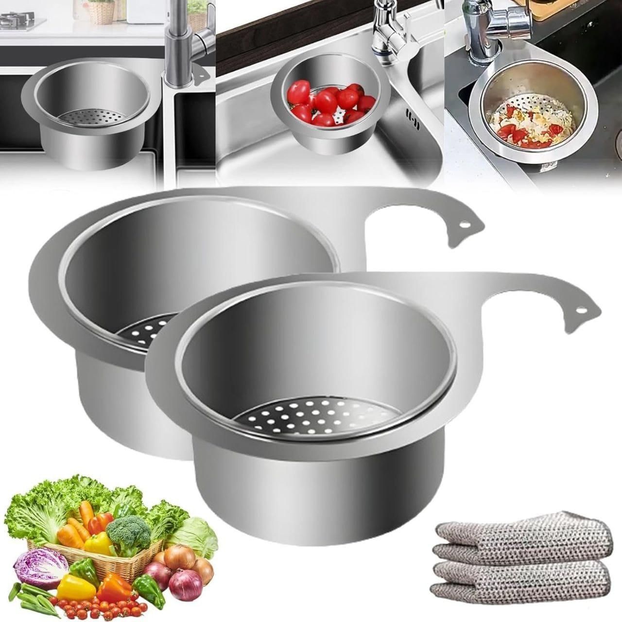 Stainless Steel Swan Drain Basket Sink Strainer - Moby Mart