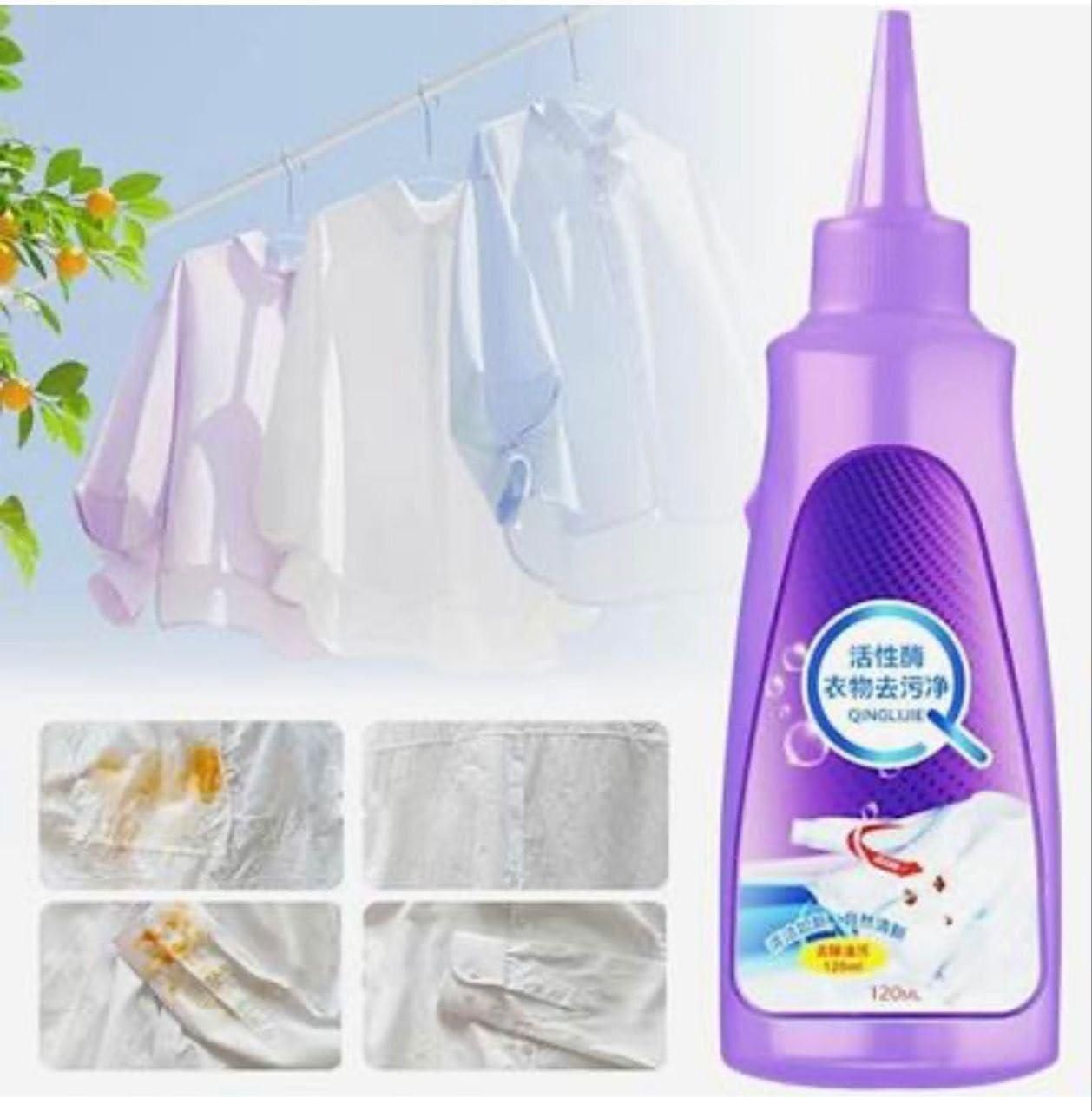 Fabric Stain Remover - Moby Mart