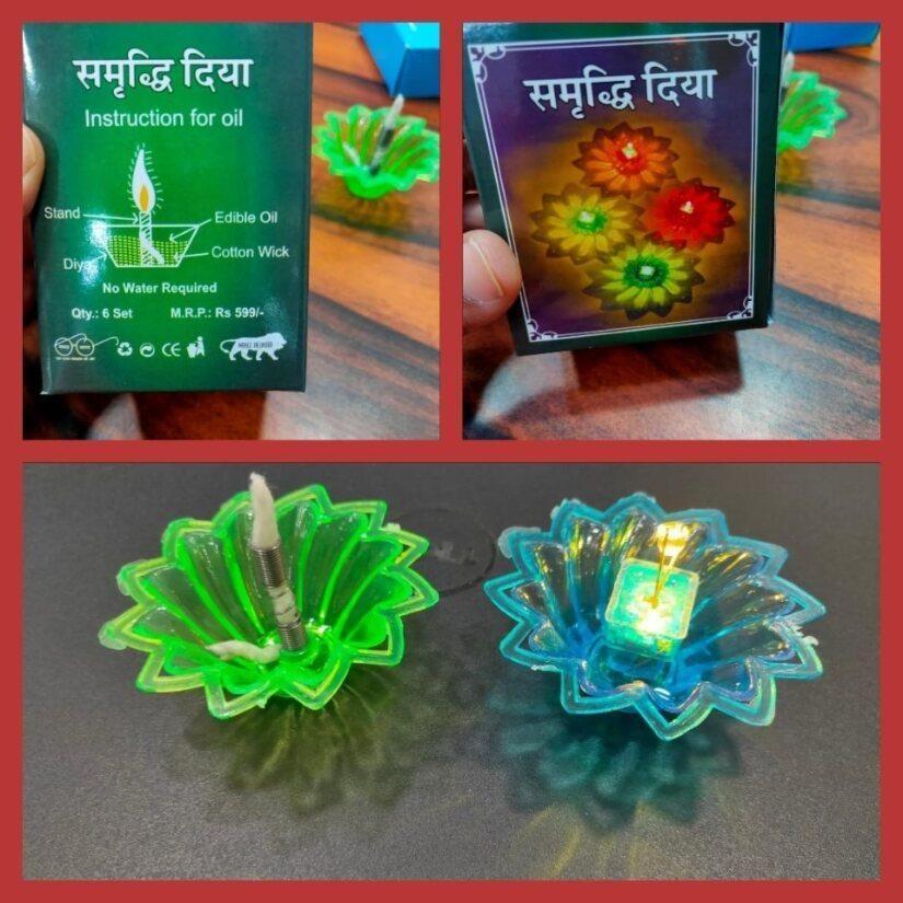 Set of 12 and set of 24 3D Reflection Diya - Moby Mart